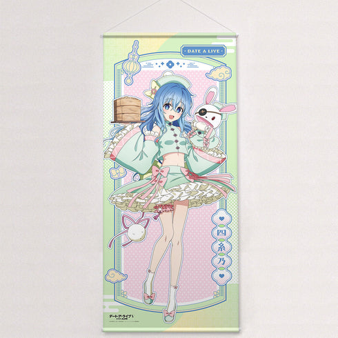 Date A Live V" oversized tapestry (Yotsukino/Pastel China)