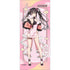 Date A Live V" oversized tapestry (Kyozo Tokizaki / pastel china)