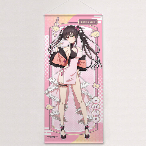 Date A Live V" oversized tapestry (Kyozo Tokizaki / pastel china)