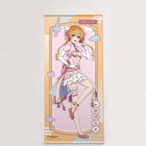 Date A Live V" oversized tapestry (Yakutoya Yamai / pastel china)