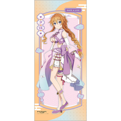 Date A Live V" oversized tapestry (Yugen Yamai / Pastel China)