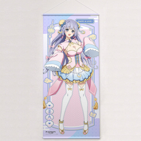 Date A Live V" oversized tapestry (Miku Yoi/Pastel China)