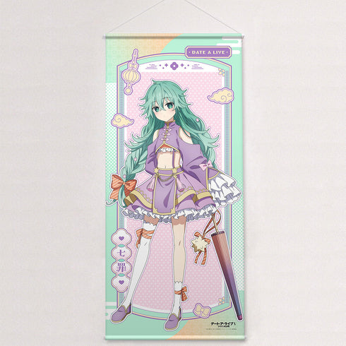 Date A Live V" oversized tapestry (Seven Sins/Pastel China)
