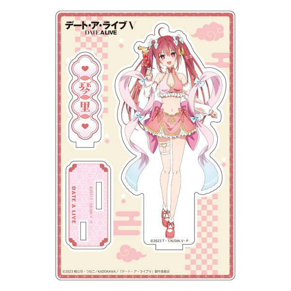 『デート・ア・ライブV』描き下ろしアクリルスタンド(五河琴里/パステルチャイナ)