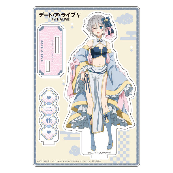 『デート・ア・ライブV』描き下ろしアクリルスタンド(本条二亜/パステルチャイナ)