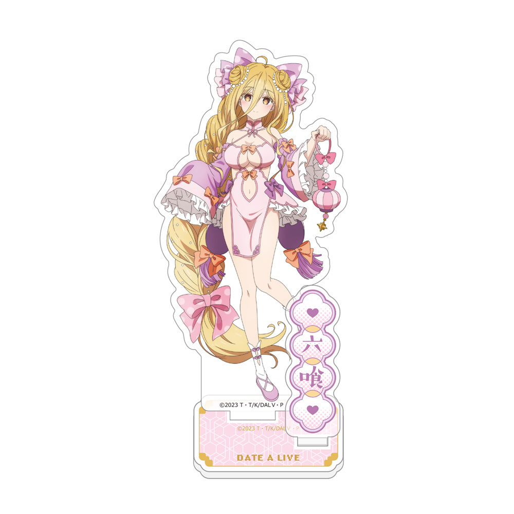 デート・ア・ライブV』描き下ろしアクリルスタンド(星宮六喰/パステル