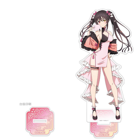 Date A Live V" newly drawn oversized acrylic stand (Kyozo Tokizaki/Pastel China)