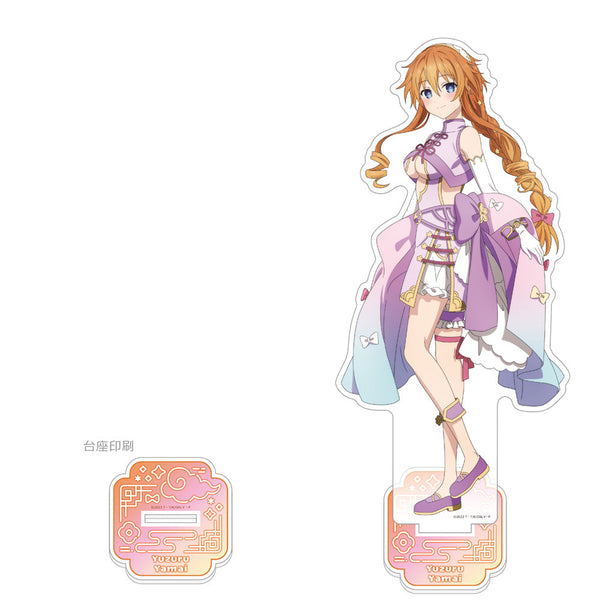 Date A Live V" newly drawn oversized acrylic stand (Yugen Yamai / Pastel China)