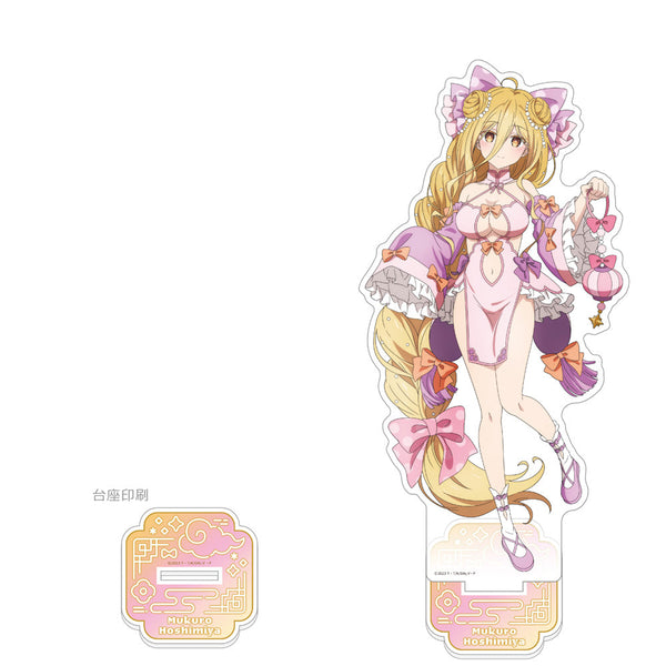 Date A Live V" oversized acrylic stand (Rokugui Hoshimiya/Pastel China)