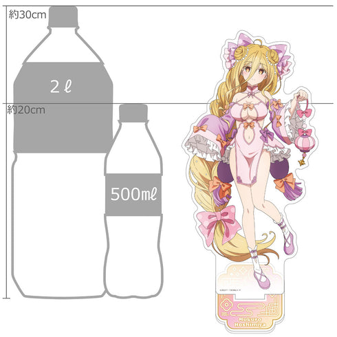 Date A Live V" oversized acrylic stand (Rokugui Hoshimiya/Pastel China)