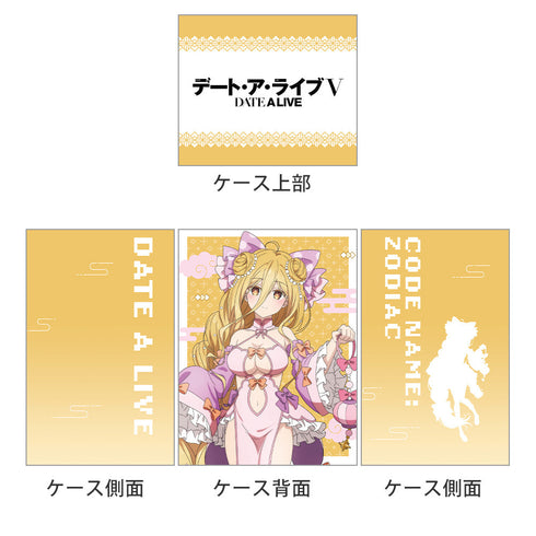 『デート・ア・ライブV』描き下ろしデッキケース(星宮六喰/パステルチャイナ)