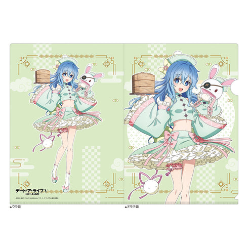 『デート・ア・ライブV』描き下ろしクリアファイル(四糸乃/パステルチャイナ)