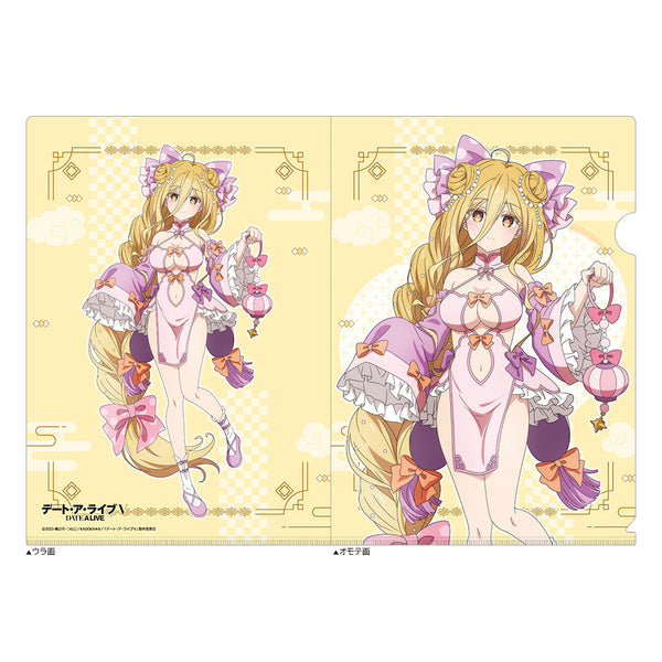 『デート・ア・ライブV』描き下ろしクリアファイル(星宮六喰/パステルチャイナ)
