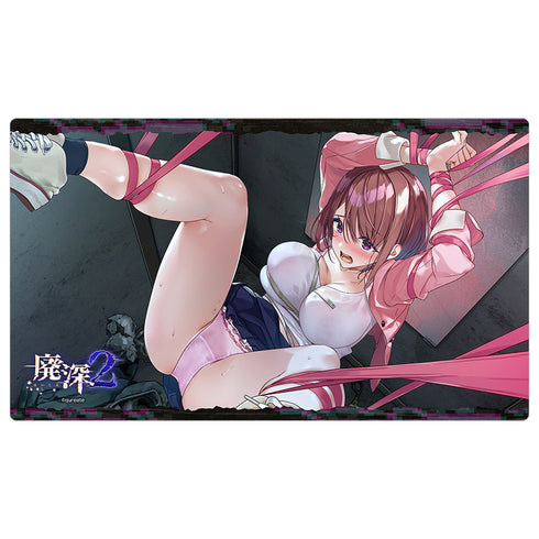 《废深系列》橡胶垫(爱月阳葵)