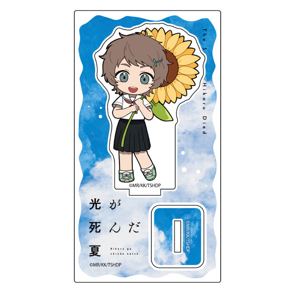 『光が死んだ夏』ミニキャラアクリルスタンド (朝子/夏)