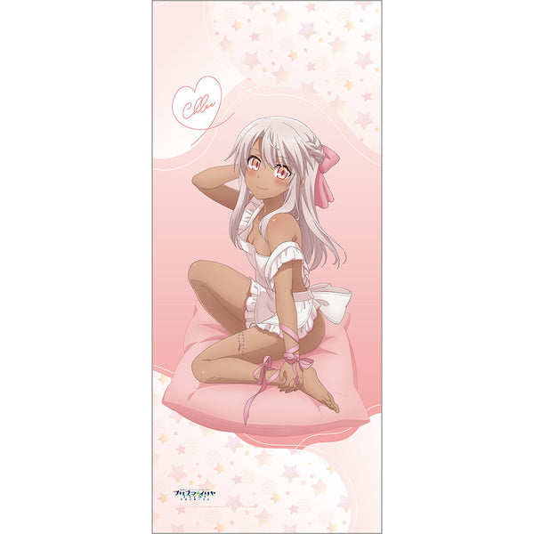 『Fate/kaleid liner プリズマ☆イリヤ Licht 名前の無い少女』描き下ろし 特大タペストリー(クロエ/エプロン)