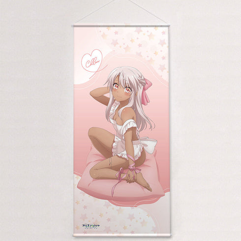 『Fate/kaleid liner プリズマ☆イリヤ Licht 名前の無い少女』描き下ろし 特大タペストリー(クロエ/エプロン)