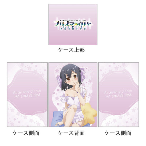 『Fate/kaleid liner プリズマ☆イリヤ Licht 名前の無い少女』描き下ろし デッキケース(美遊/エプロン)