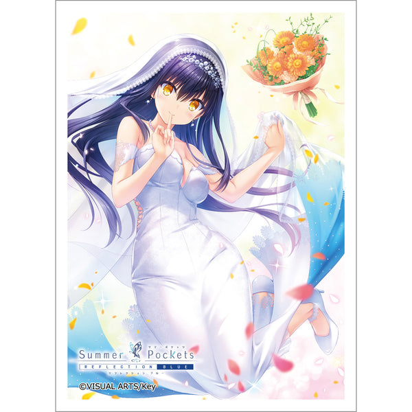 『Summer Pockets REFLECTION BLUE』スリーブ(久島鴎/ウエディング)