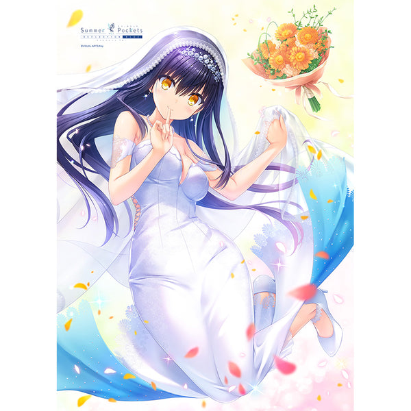 『Summer Pockets REFLECTION BLUE』B2タペストリー(久島鴎/ウエディング)