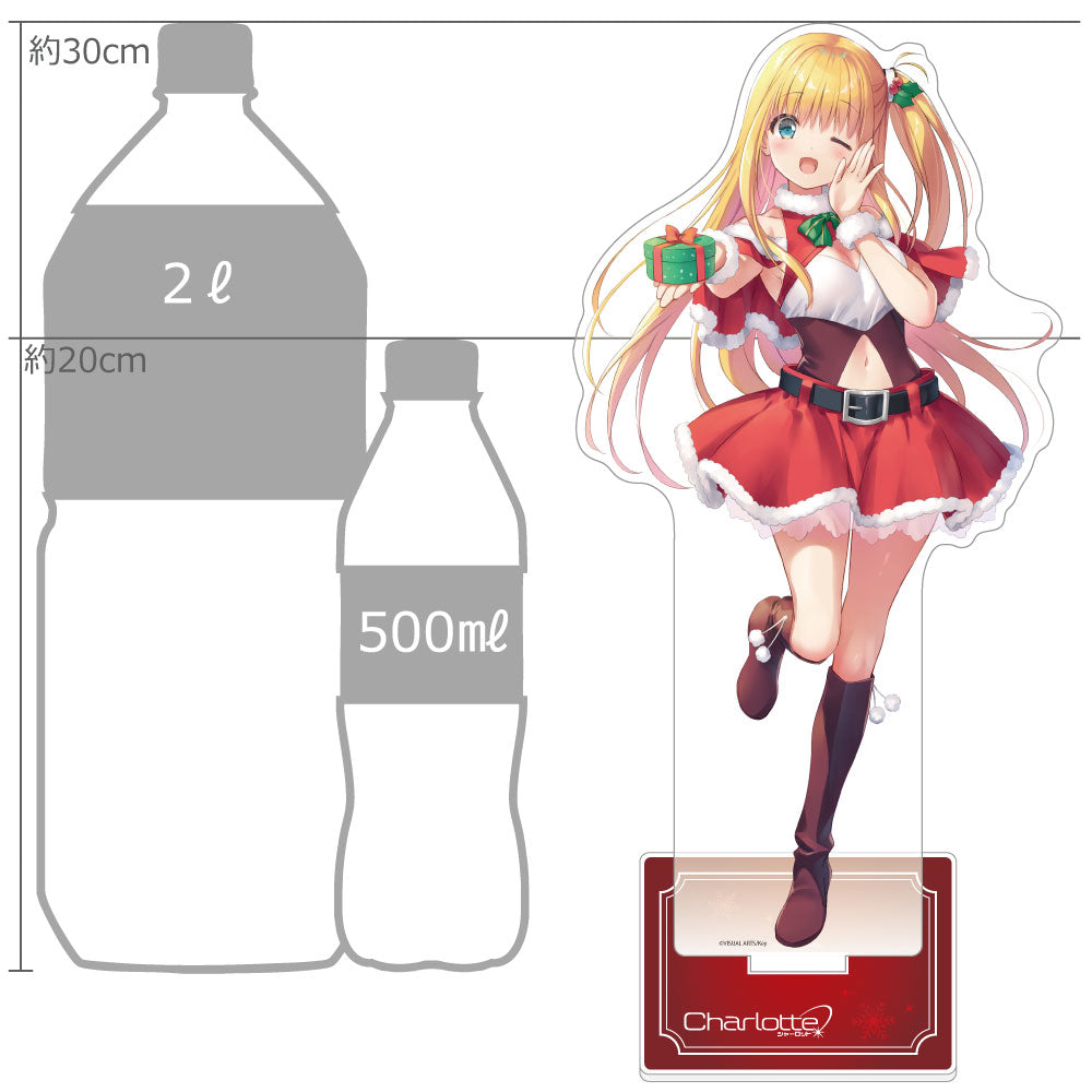 Charlotte』特大アクリルスタンド(西森柚咲/クリスマス) – Anime Store
