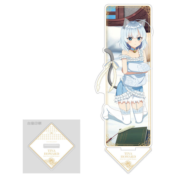 『公女殿下の家庭教師』描き下ろし特大アクリルスタンド(ティナ・ハワード/ケモミミルームウェア)