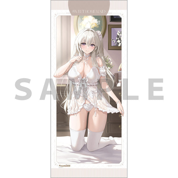 『スイートホームメイド』描き下ろし特大タペストリー(江崎彩葉/お部屋でお出迎え)