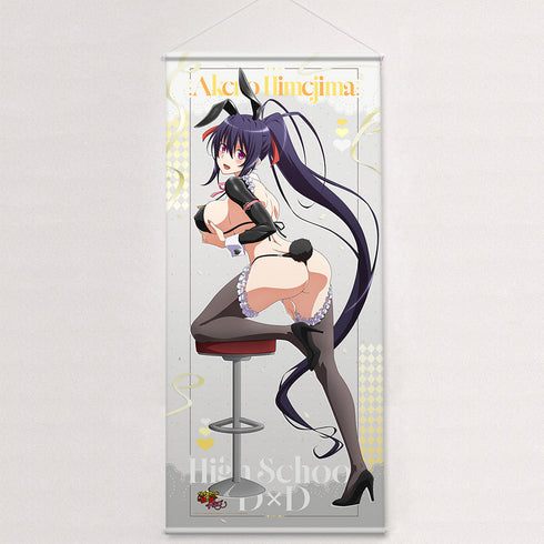 『ハイスクールD×D HERO』描き下ろし 特大タペストリー(姫島朱乃/逆バニー(黒))