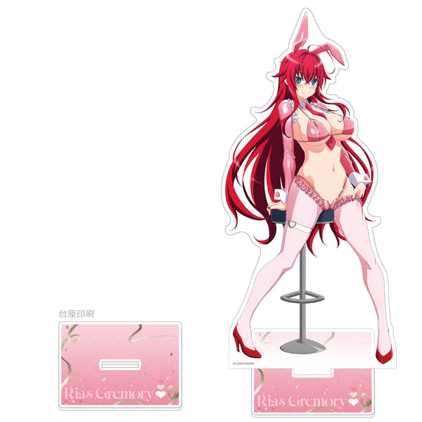 『ハイスクールD×D HERO』描き下ろし 特大アクリルスタンド(リアス・グレモリー/逆バニー(ピンク))