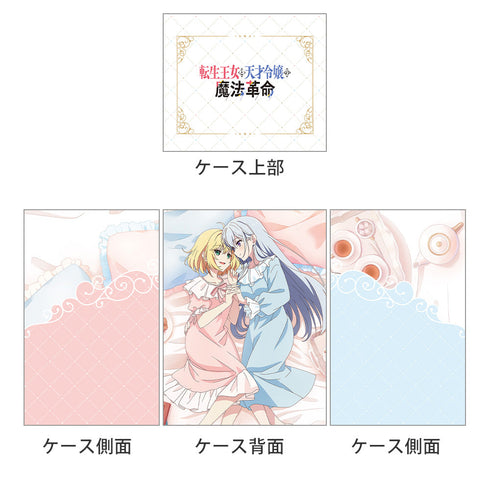 『転生王女と天才令嬢の魔法革命』描き下ろしデッキケース(アニスフィア&ユフィリア/ベッド)※笑顔ver.