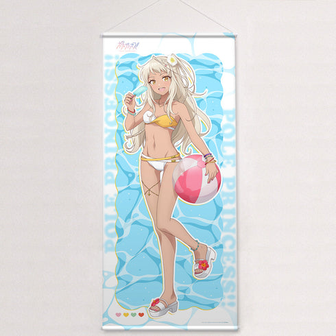 『ポールプリンセス!!』描き下ろし特大タペストリー(西条リリア/水着)