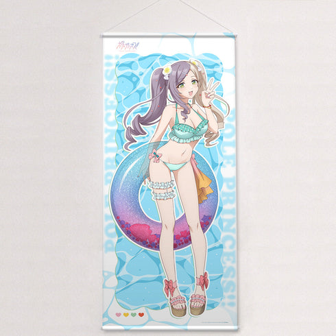 Pole Princess! Oversized tapestry (Mio Higashisaka / swimsuit)