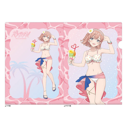 『ポールプリンセス!!』描き下ろしクリアファイル(星北ヒナノ/水着)