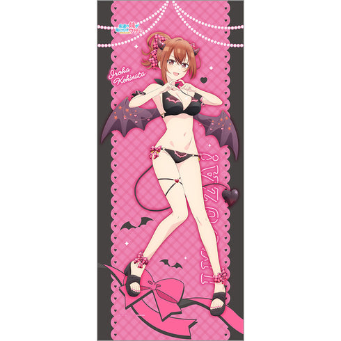 『友達の妹が俺にだけウザい』描き下ろし特大タペストリー(小日向彩羽/小悪魔水着)