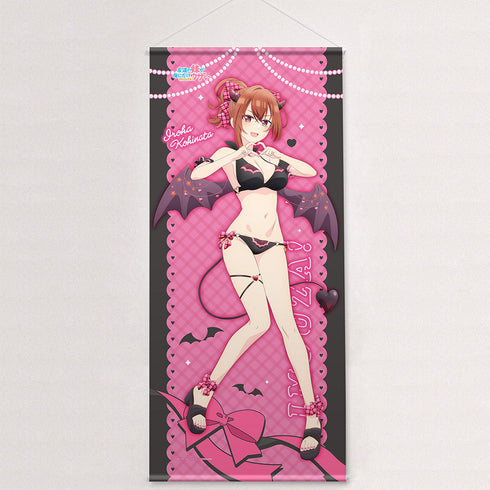 『友達の妹が俺にだけウザい』描き下ろし特大タペストリー(小日向彩羽/小悪魔水着)