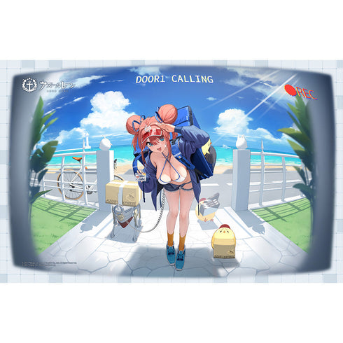 『アズールレーン』タオルケット (ギャラント/想いの特急便)