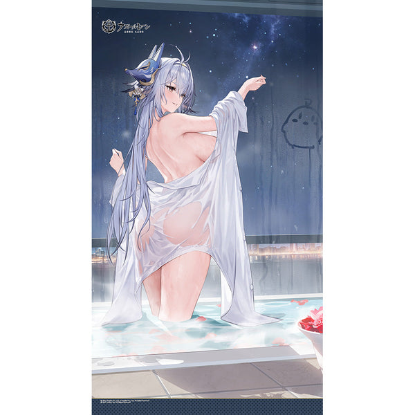 『アズールレーン』のれん (土佐/波華瓶覗)