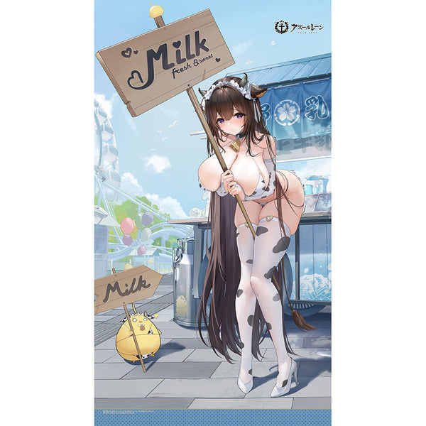 『アズールレーン』のれん (樫野/フレッシュ&スウィート!)