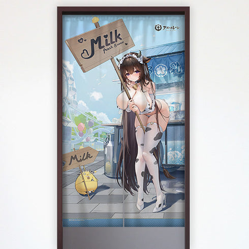 『アズールレーン』のれん (樫野/フレッシュ&スウィート!)
