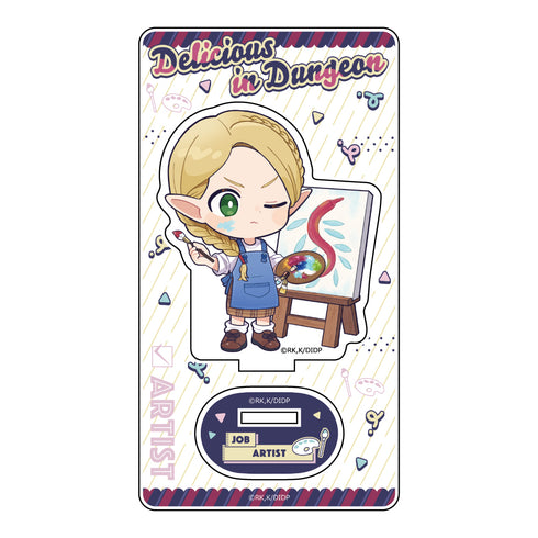 『ダンジョン飯』アクリルスタンド(マルシル/職業服)