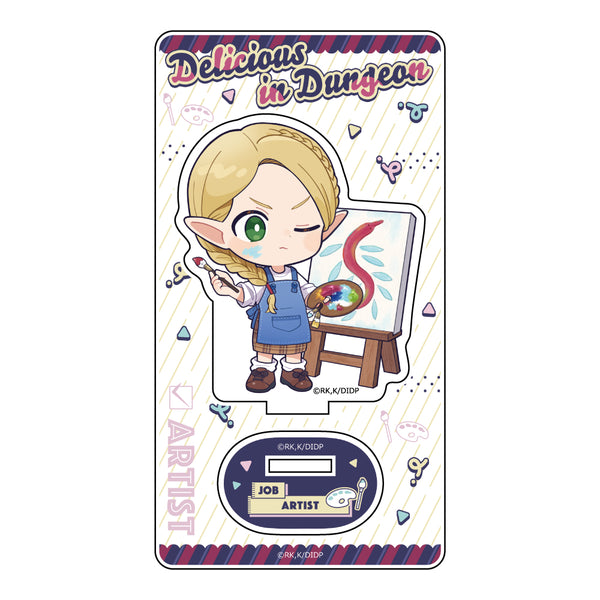 『ダンジョン飯』アクリルスタンド(マルシル/職業服)