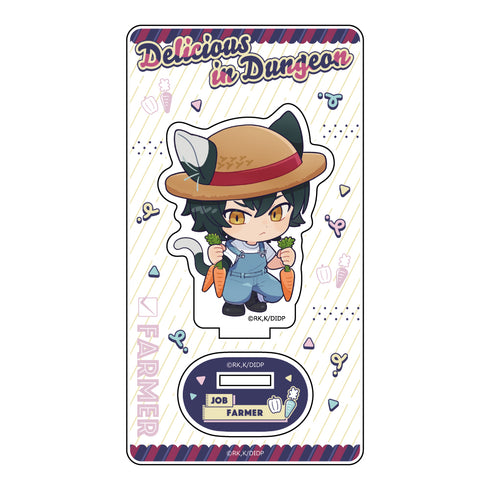 『ダンジョン飯』アクリルスタンド(イヅツミ/職業服)