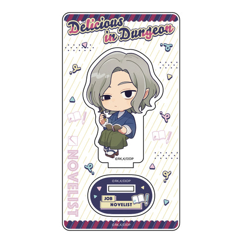 『ダンジョン飯』アクリルスタンド(ミスルン/職業服)