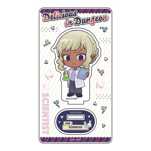 "Dungeon Meal" Acrylic Stand (Cisle / Work Uniform)