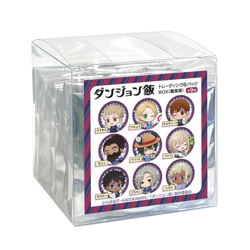 『ダンジョン飯』トレーディング缶バッジ(職業服)【BOX】