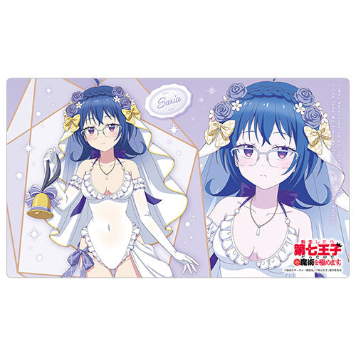 『転生したら第七王子だったので、気ままに魔術を極めます』描き下ろし ラバーマット(サリア/ウエディング水着)