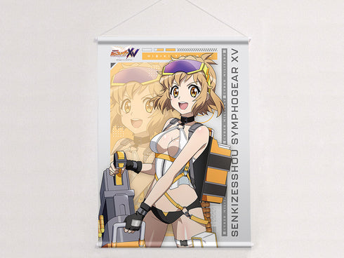 『戦姫絶唱シンフォギアXV』描き下ろしB2タペストリー(響/サイバーミリタリー)Wスエード