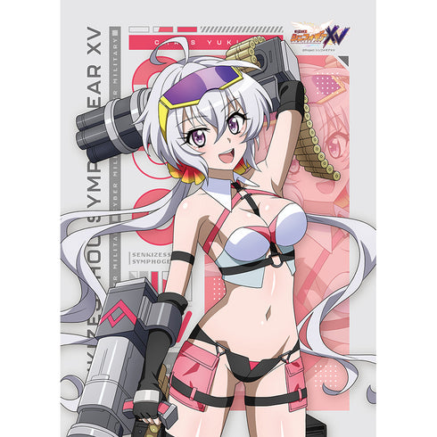 『戦姫絶唱シンフォギアXV』描き下ろしB2タペストリー(クリス/サイバーミリタリー)Wスエード