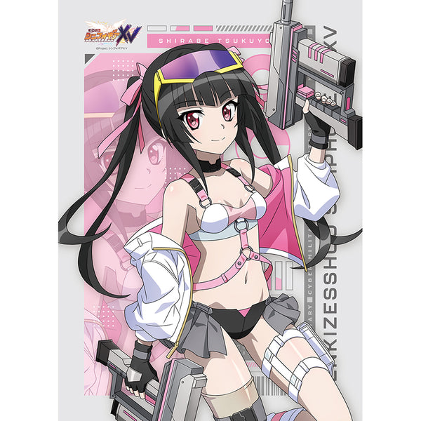 『戦姫絶唱シンフォギアXV』描き下ろしB2タペストリー(調/サイバーミリタリー)Wスエード