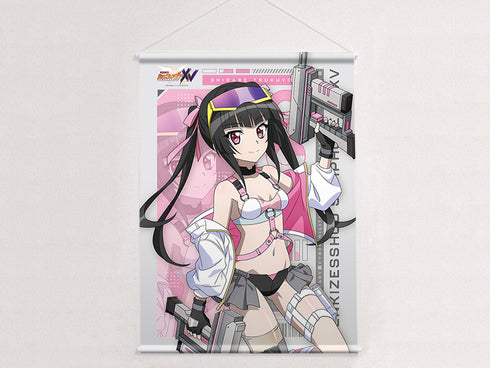 『戦姫絶唱シンフォギアXV』描き下ろしB2タペストリー(調/サイバーミリタリー)Wスエード